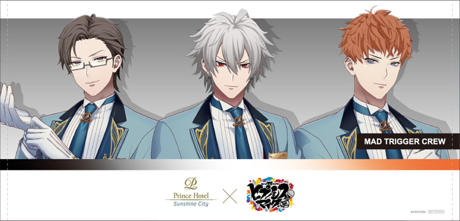 ヒプノシスマイクコラボレーションプラン｜サンシャインシティプリンス