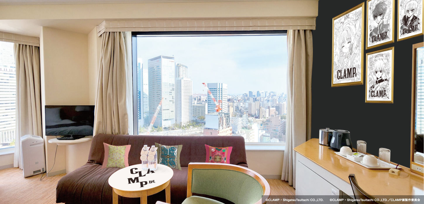 CLAMP展×品川プリンスホテル コラボレーションルーム│品川プリンスホテル