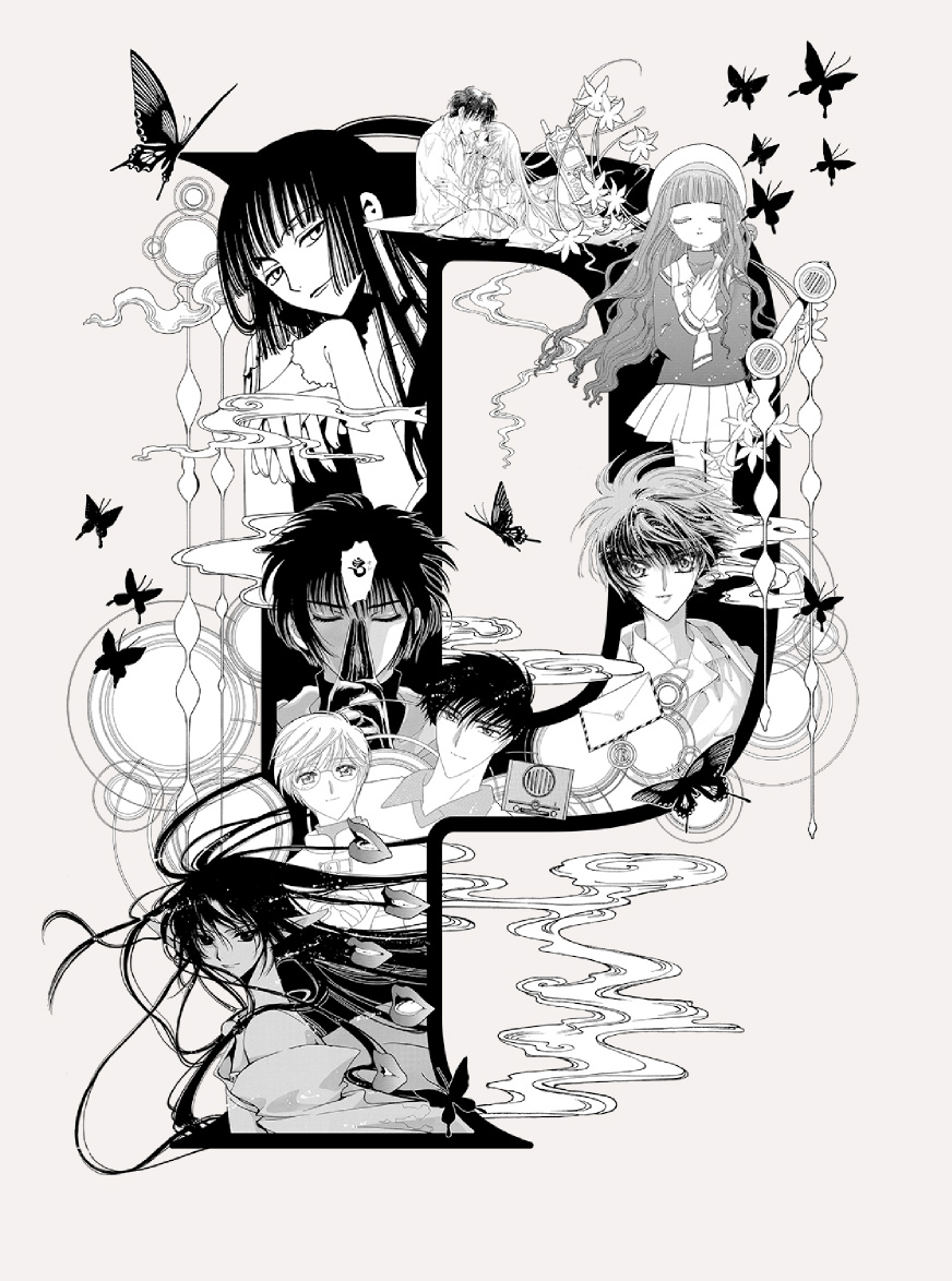 CLAMP展×品川プリンスホテル コラボレーションルーム│品川プリンスホテル