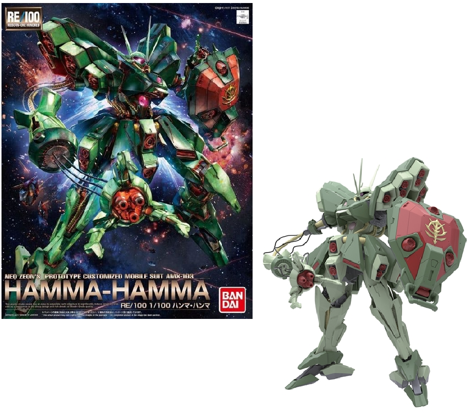 GUNDAM - RE/100 1/100 Hamma-Hamma (Cazmpaign) - Model Kit