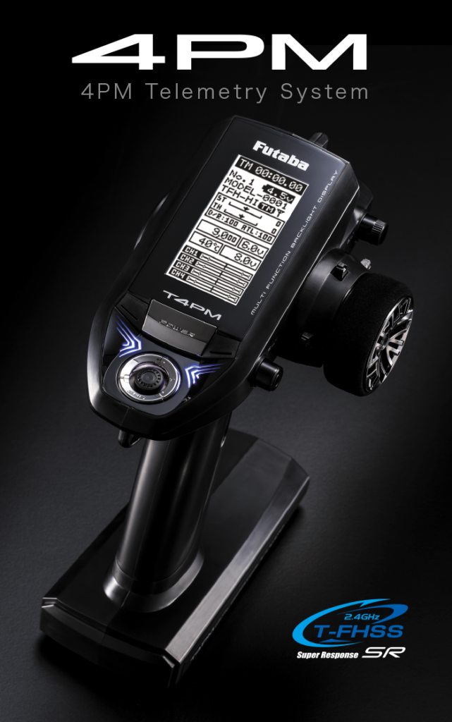 4月24日入荷 | フタバ