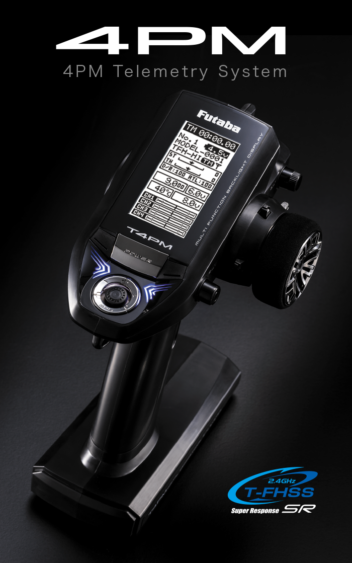 4月24日入荷 | フタバ