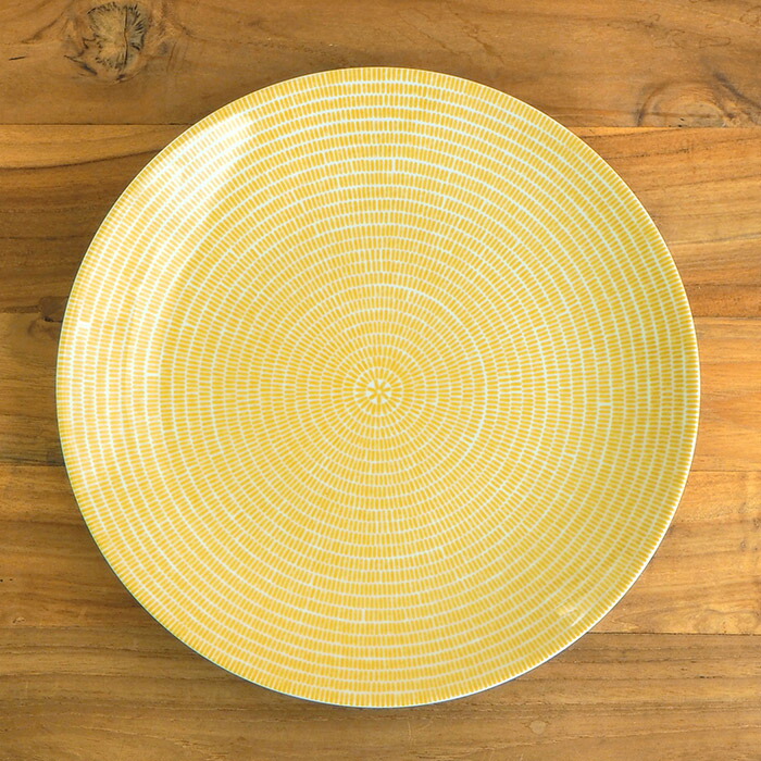 アラビア 24h アベック プレート 26cm イエロー / ARABIA 24h Avec