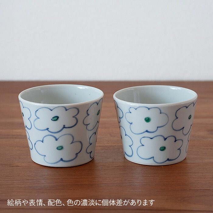 堀畑蘭 蕎麦猪口 色絵 花雲 青 | 食器と料理道具の専門店「プロキッチン」
