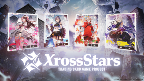 発売済み商品(未開封BOX・未開封セット) Xross Stars スターターデッキ