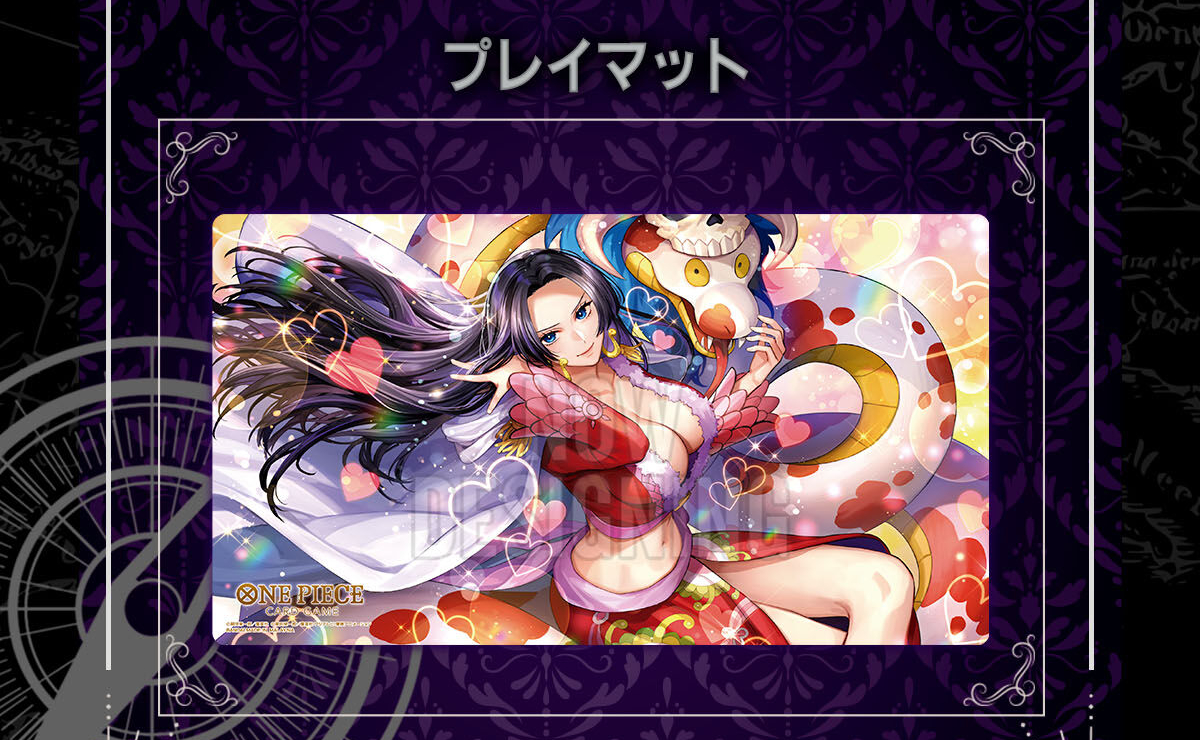 ONE PIECEカードゲーム China 2nd ANNIVERSARY SET（未開封・買取品