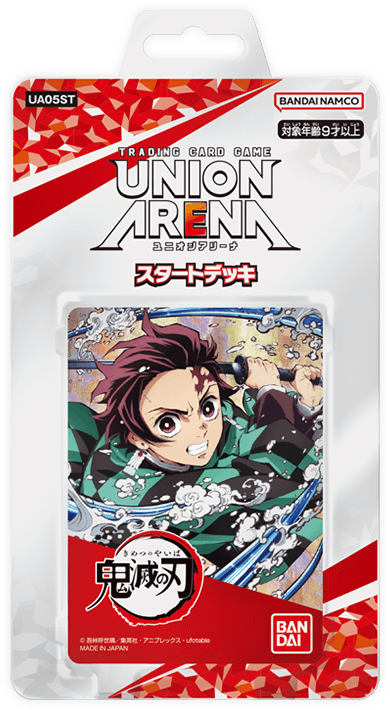 発売済み商品(未開封BOX・未開封セット) UNION ARENA（ユニオン