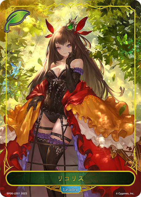 シャドウバースエボルヴ 博衣こよりリーダー BP06-LDS01 1枚 博衣