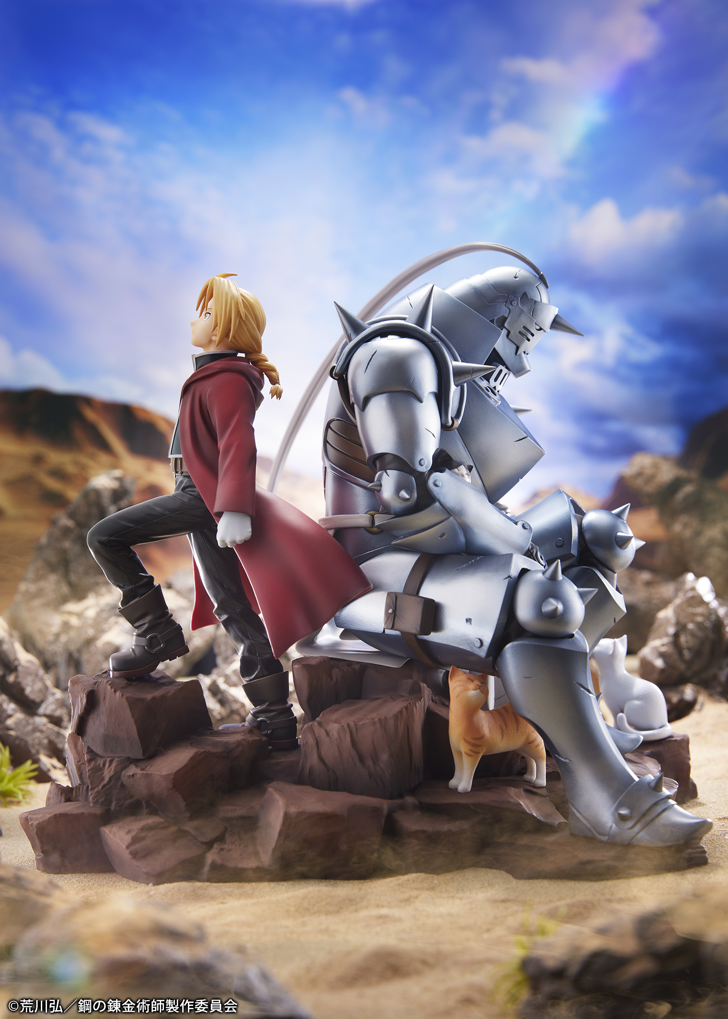 鋼の錬金術師 FULLMETAL ALCHEMIST』 エドワード・エルリック