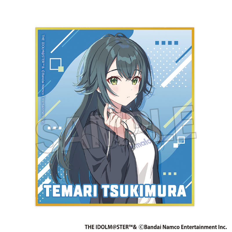 学園アイドルマスター』トレーディングミニ色紙Vol.1(全6種) | 株式