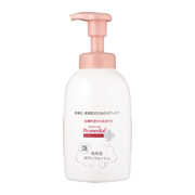 商品ラインナップ | プロメディアル - Promedial | ロート製薬株式会社