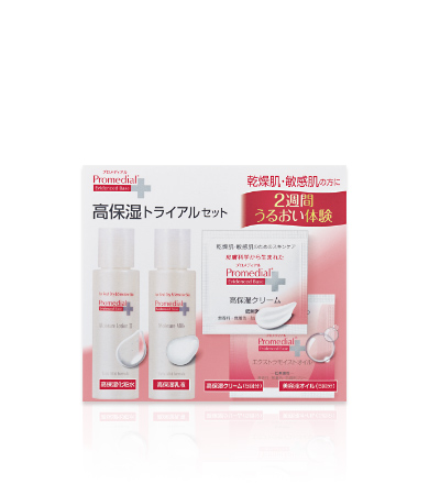 高保湿トライアルセット | プロメディアル - Promedial | ロート製薬