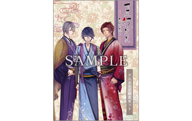 Nintendo Switch 吉原彼岸花 久遠の契り