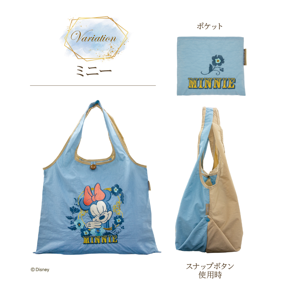 公式】プレーリードッグ | 刺繍トートバッグ 2way マチ付き 折りたたみ