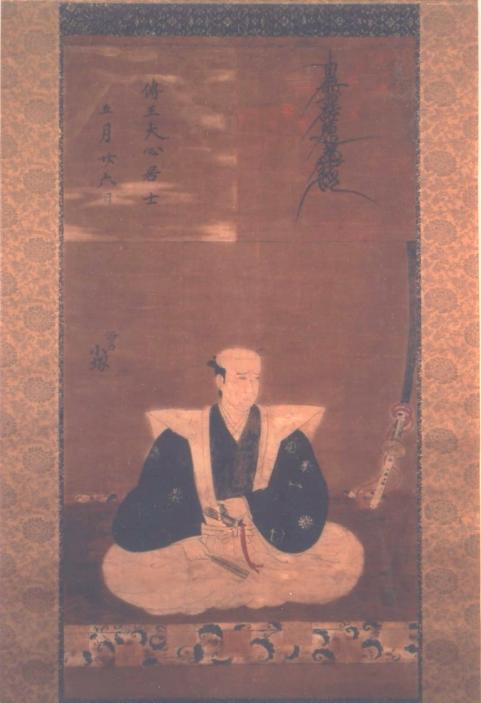 紙本著色前田利家画像・紙本著色小塚内匠助画像 | 石川県