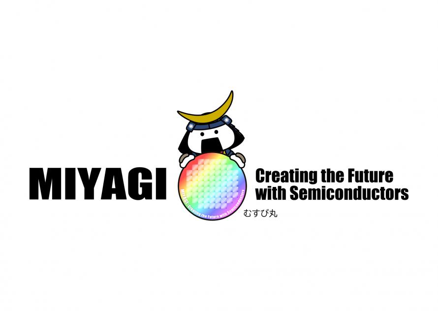 むすび丸半導体バージョンロゴマークについて - 宮城県公式ウェブサイト