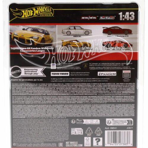 1:43 Hot Wheels Premium 2025 Real Riders JCN77 Toyota Supra GR