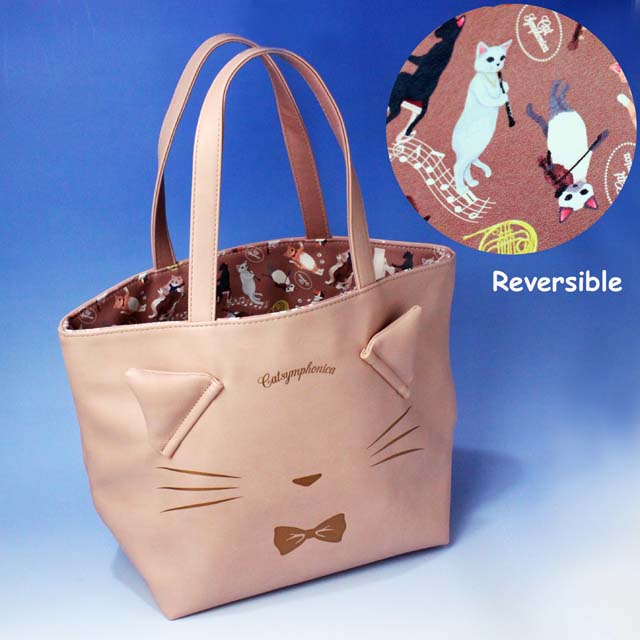 猫耳付 リバーシブルトート 《Cat Symphonica ピンク》 062284 音楽