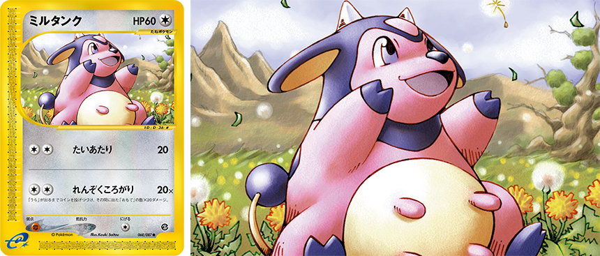 ポケモンカードゲーム公認イラストレーター対談 斉藤 コーキ × こみや