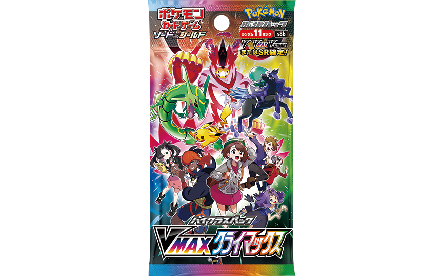 ポケモンカードゲーム イラストグランプリ」受賞者対談 - コラム