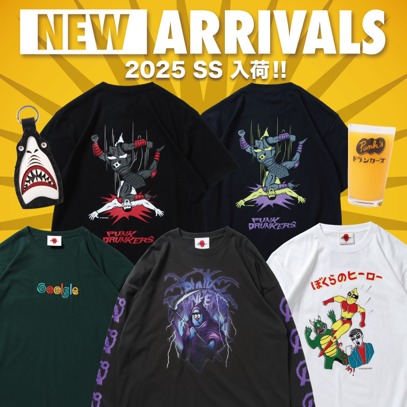 PDS 2025 SS 入荷案内 ＜No.5＞ – ☆PUNK DRUNKERS