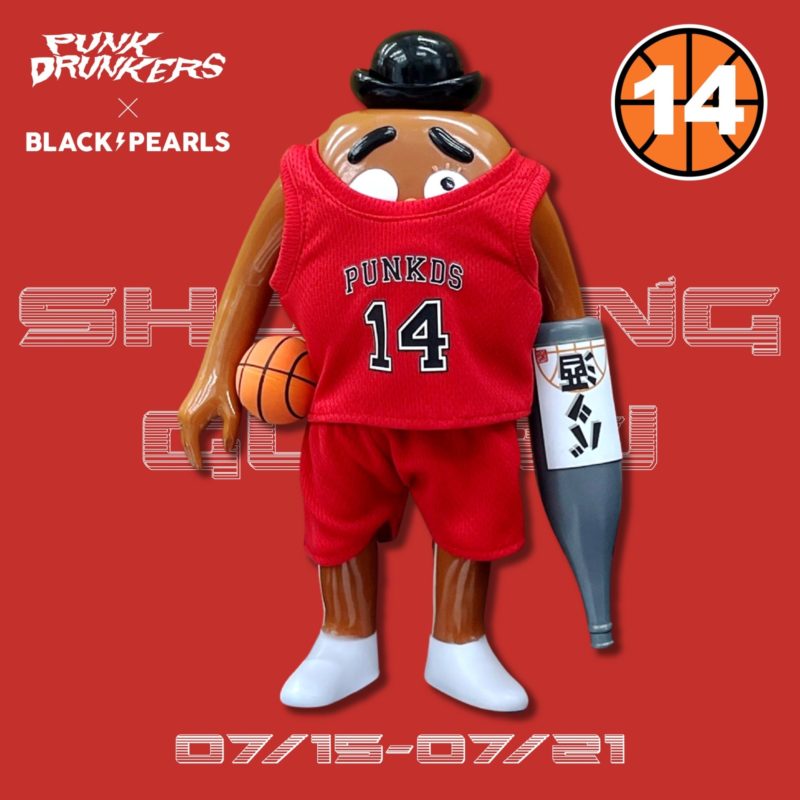 2023年6月 – ☆PUNK DRUNKERS