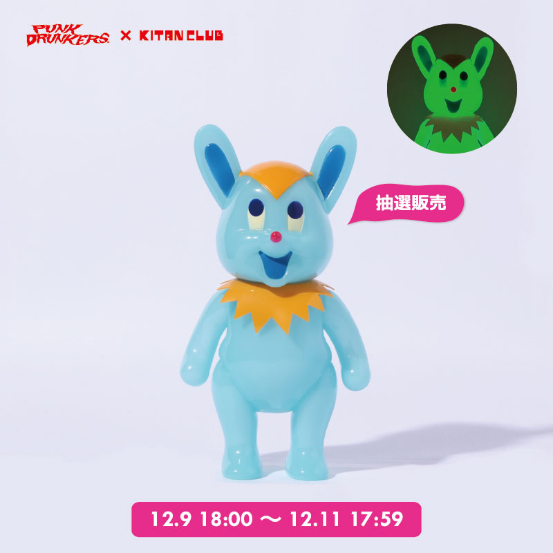 グレイトフルマッポフィギュア（BLUE G.I.D）抽選受付スタート