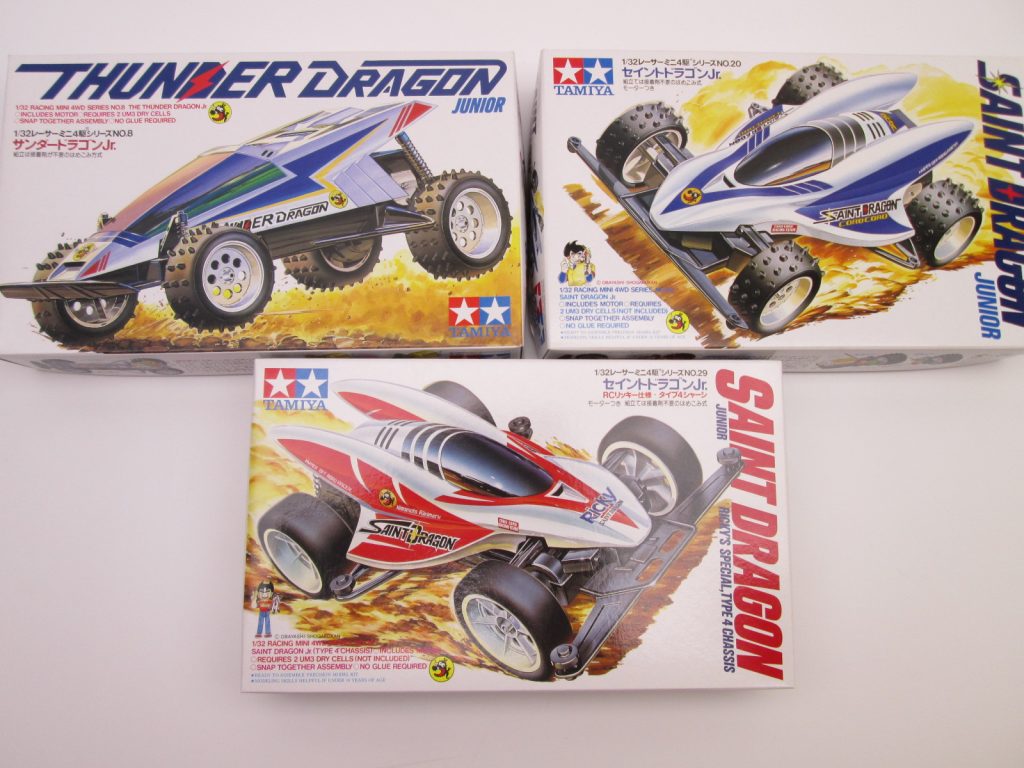 静岡県より、ミニ四駆メモリアルボックス等をお売り頂きました