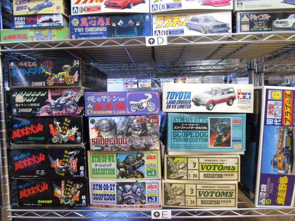 ワークス麗心愚や俺のマシンなど当時の絶版プラモデルを福岡県筑紫野市
