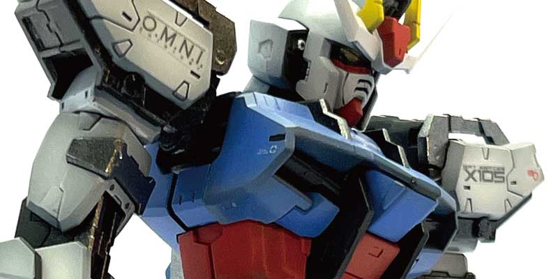 ガンプラRG買取価格表 | トライホビーズ 全国出張買取