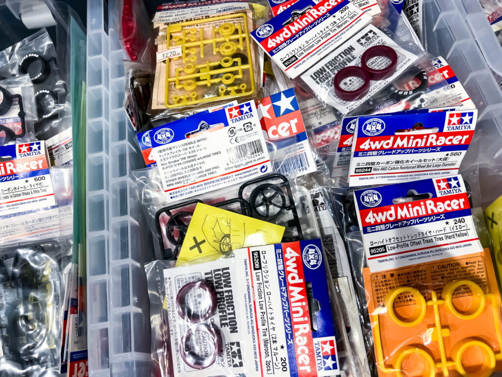 京都府城陽市より、特別仕様のミニ四駆やグレードアップパーツを多数