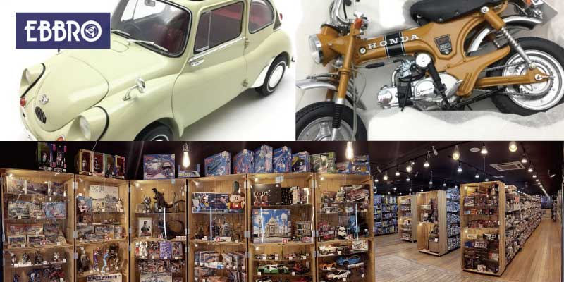 エブロ(EBBRO)ミニカー買取価格表 | トライホビーズ 全国出張買取