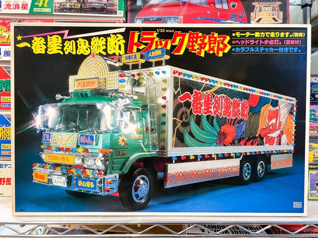 福岡県北九州市より、バンダイやアオシマのデコトラプラモデルを買取