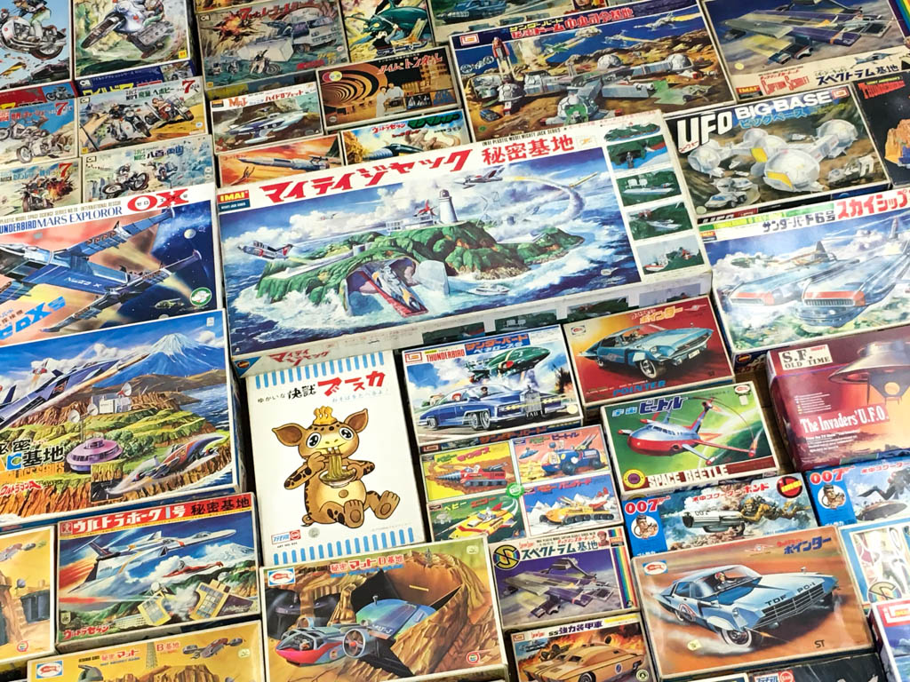 東京都世田谷区へ、マイティジャック秘密基地など絶版プラモデルの出張