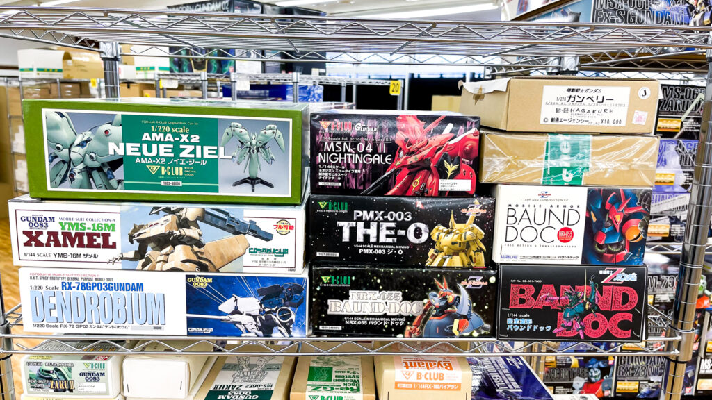 埼玉県さいたま市へ、ガンプラやB-CLUB等ガレージキットの出張買取に