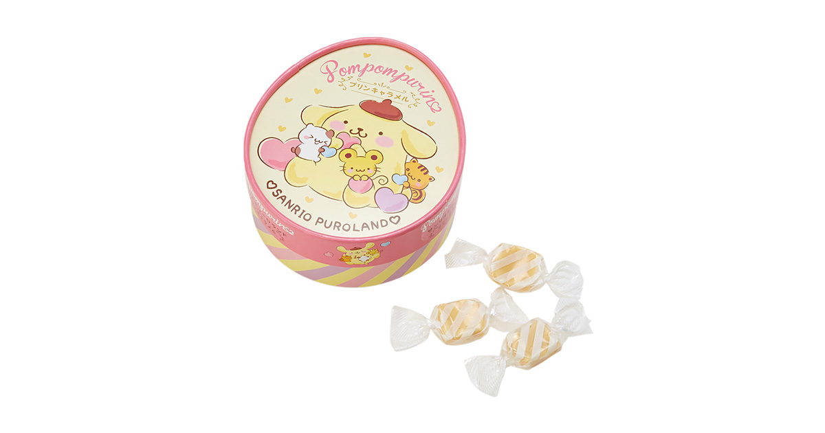 ポムポムプリン プリンキャラメル(プリン味)｜サンリオピューロランド