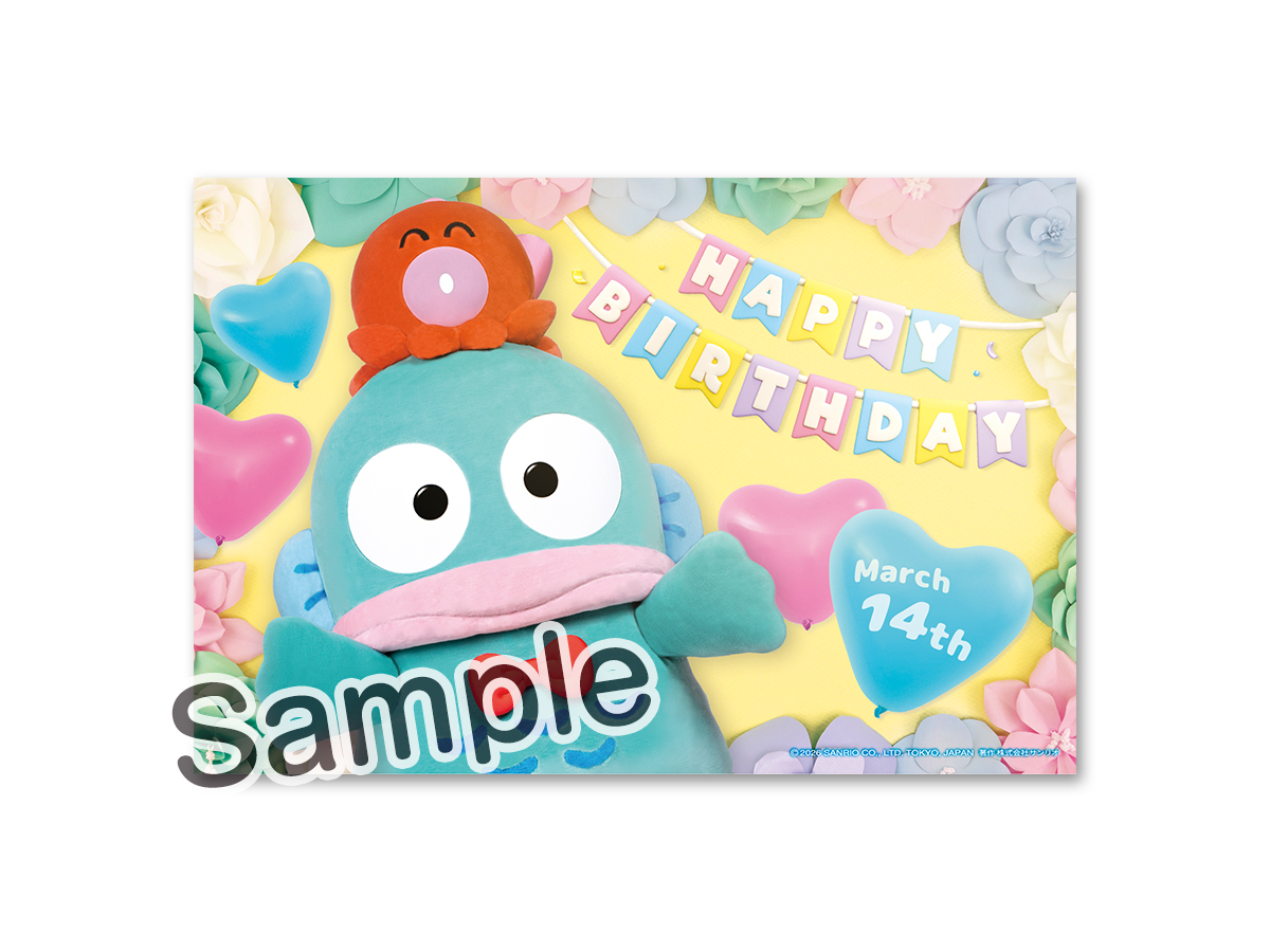 キャラグリレジデンス キャラクターバースデーグリーティング