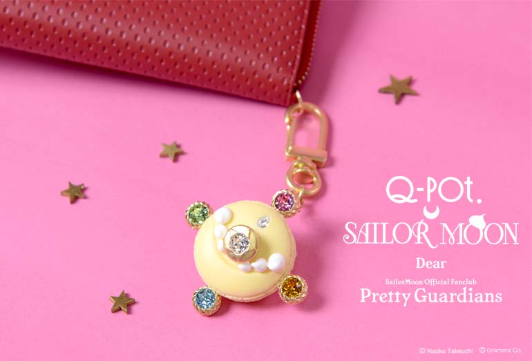 Q-pot.×｢美少女戦士セーラームーン｣オフィシャルファンクラブ”Pretty