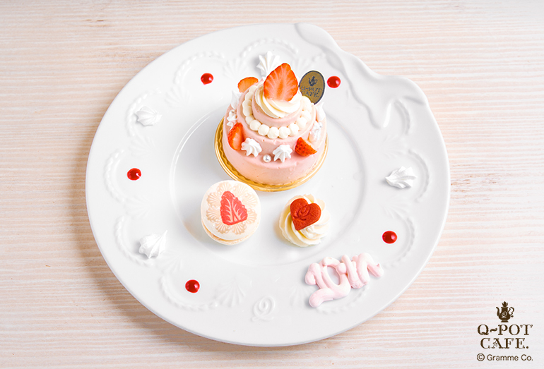 Q-pot. 20th Anniversary!! 限定アニバーサリーケーキでお祝い♡ | Q-pot.