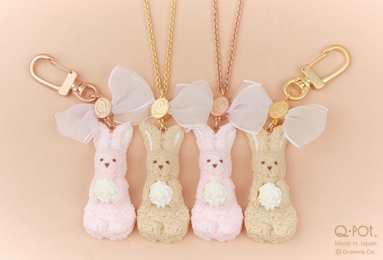 まろやかな味わい♪ロイヤルミルクティーなうさぎが仲間入り！ | Q-pot.