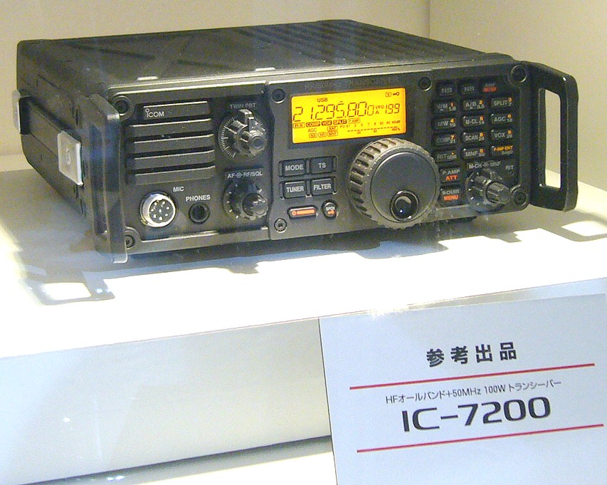 IC-7200 at Dayton 2008