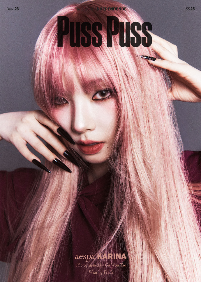 中国雑誌 その他 健康・ファッション 『PUSSPUSS中文版2025年B版