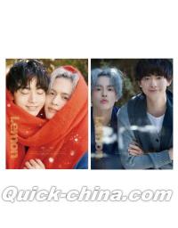 豊田裕大 掲載の中国雑誌（クイックチャイナ）