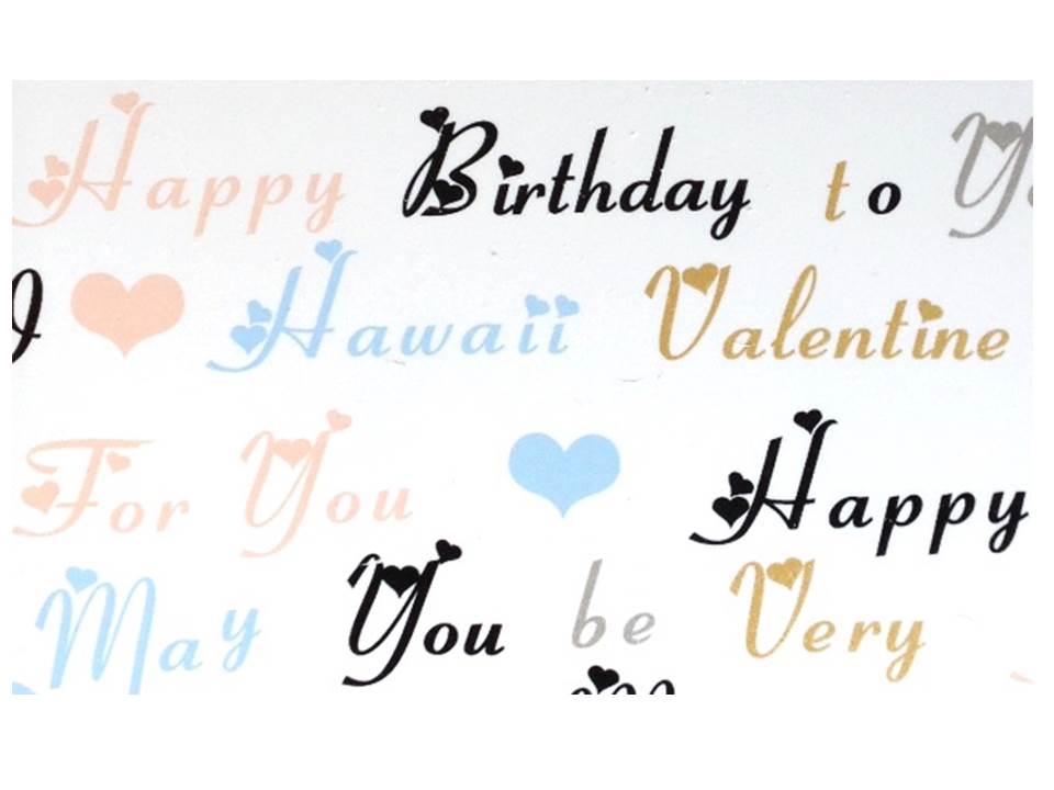 ハートアルファベット小文字 - Roterose