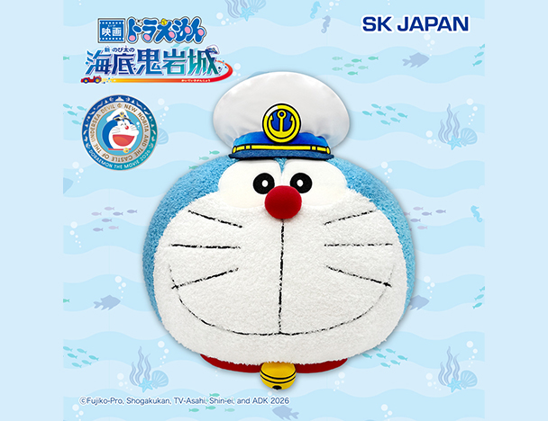 ラウンドワン】クレーンゲーム