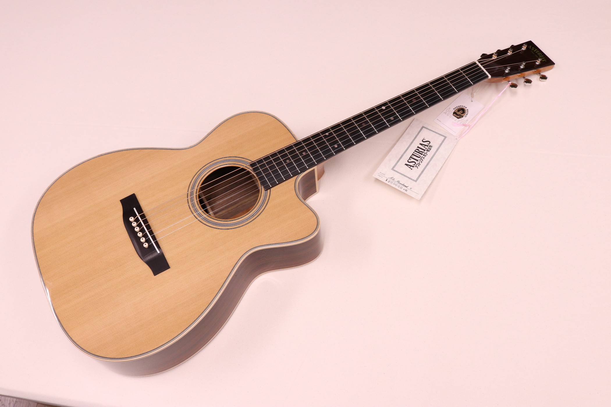 ASTURIAS アストリアス ソロ スタンダード/C | ギター・バイオリン
