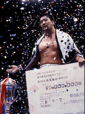 新日プロ「G1クライマックス」〜1991 第1回 ダークホース 蝶野の優勝と