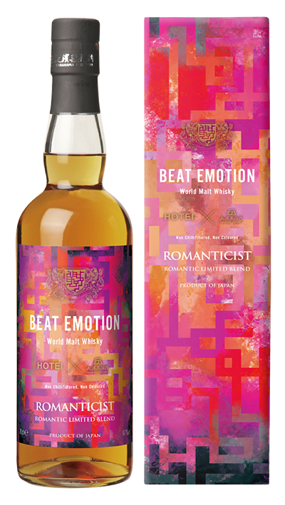 長濱浪漫ビールBeat Emotion（ロマンティスト） - 長濱浪漫ビール