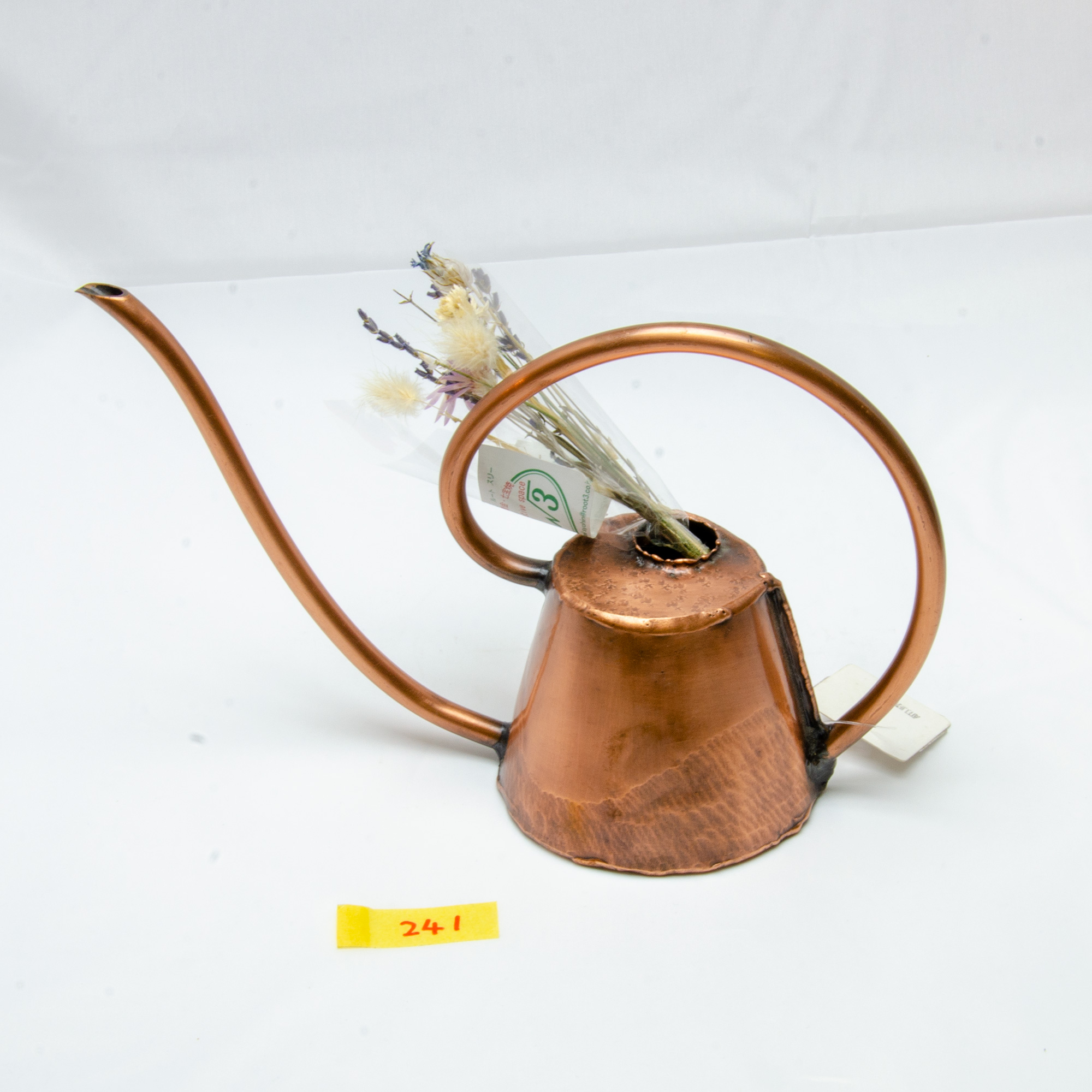 銅の水差し | アトリエ ルート スリー | atelier root3