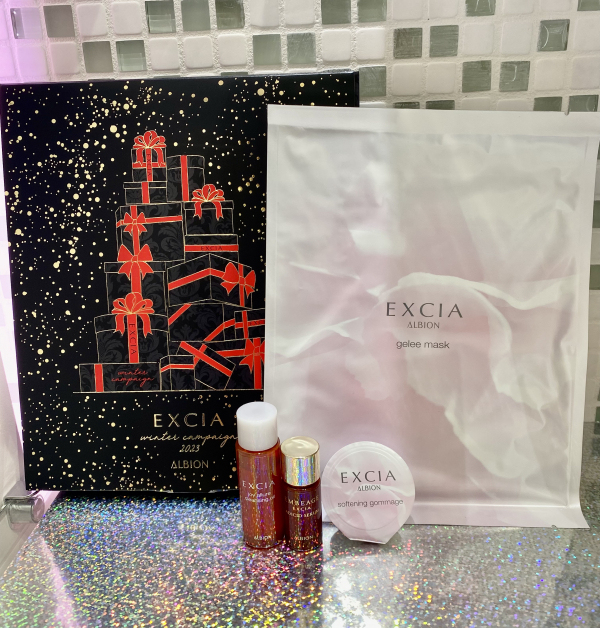 11月1日🎁スタート アルビオンエクシアキャンペーン🌟 | BLOG | ローズ